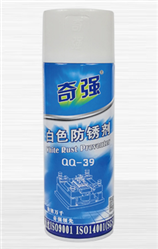 ECO-QQ White rust Preventer Chất chống gỉ trắng